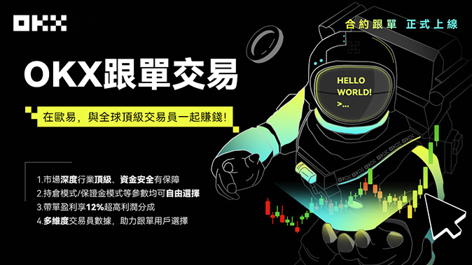 欧yi官网下载支持